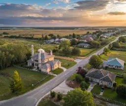 Земельные участки