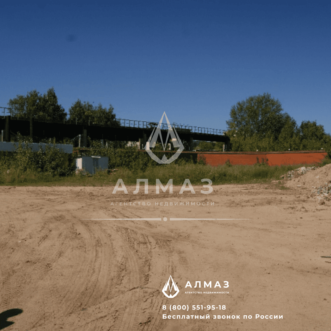 Земля, 1.2 га